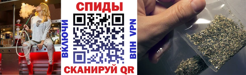 БУТИРАТ буратино  Купить  Ростов-на-Дону 