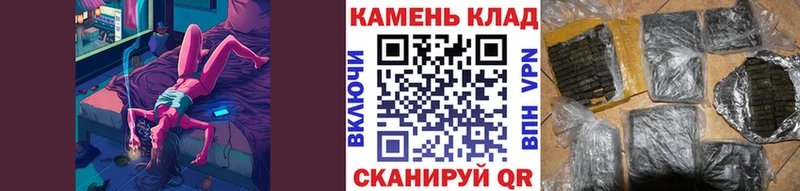 ГАШ Premium Купить закладки Ростов-на-Дону