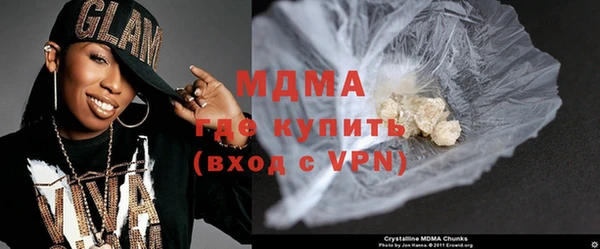 прущий лед Лагань
