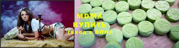 прущий лед Лагань