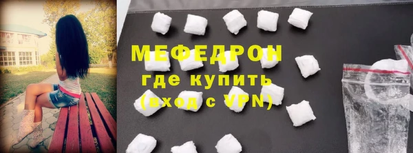 гашик Ладушкин
