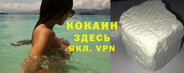 прущий лед Лагань