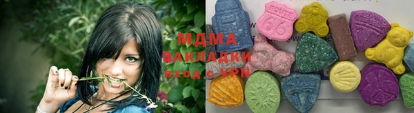 гашик Ладушкин