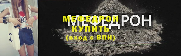 гашик Ладушкин