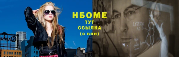 прущий лед Лагань