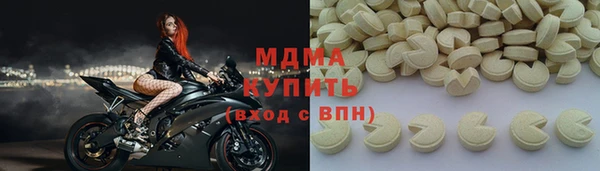 гашик Ладушкин