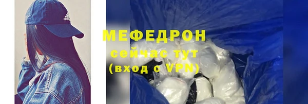 прущий лед Лагань