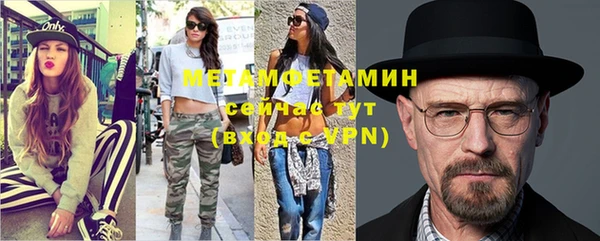 гашик Ладушкин
