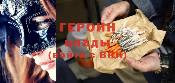 прущий лед Лагань