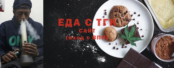 прущий лед Лагань