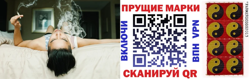 Купить закладки  Ростов-на-Дону  Марки NBOMe 1,5мг 